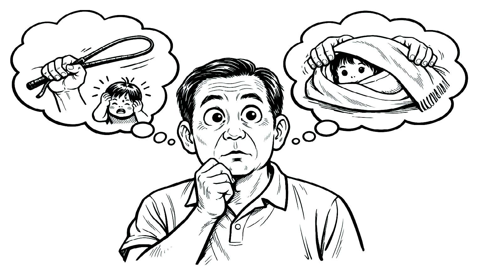 Từ nghiêm khắc đến tình yêu... che đậy tội lỗi