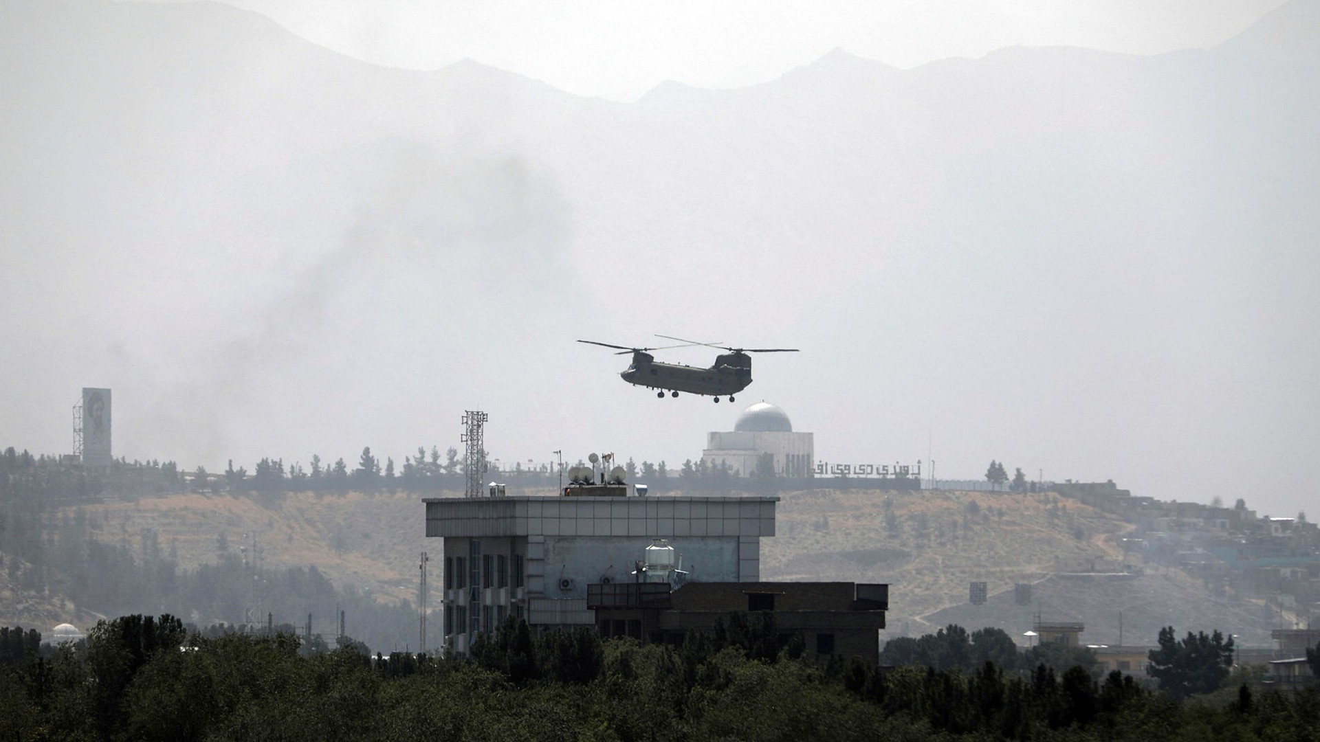 Afghanistan (A Phú Hãn): Taliban tiến vào Kabul, Jalalabad thất thủ