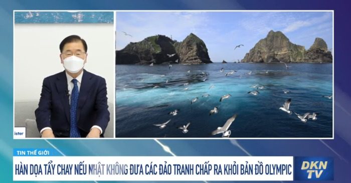 Nam Hàn tuyên bố sẽ tẩy chay nếu Nhật Bản không đưa các đảo tranh chấp ra khỏi bản đồ Olympic Tokyo 2020