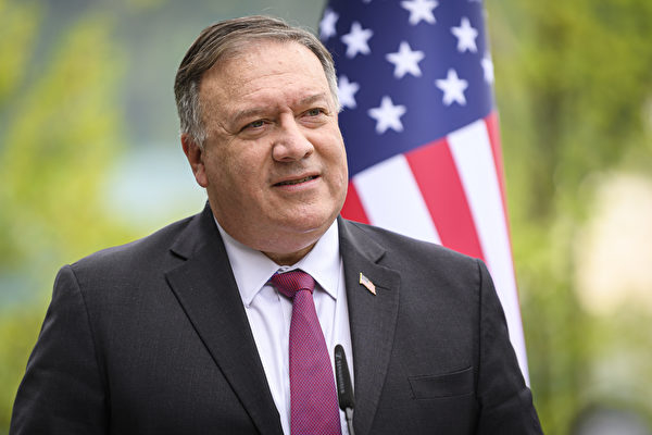 Ngoại trưởng Mỹ Pompeo: Nếu Trung Quốc đánh Đài Loan, Hoa Kỳ sẽ không ngồi yên