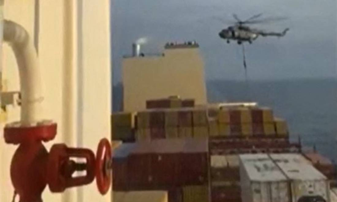 Tàu chở hàng của 'ông trùm phục quốc Do Thái' bị Iran bắt giữ