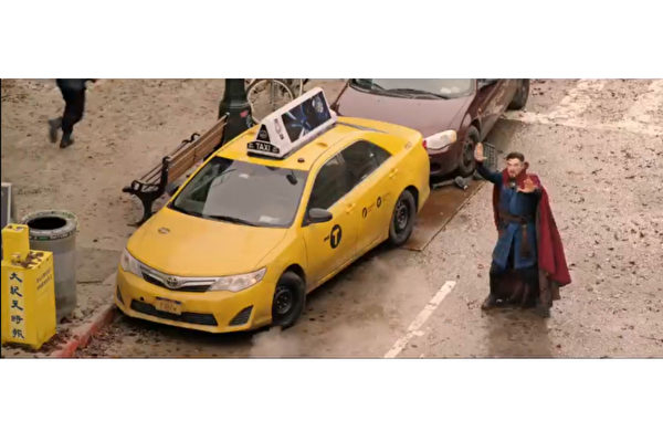 Trung Quốc đã không thể dùng thị trường 1,4 tỷ dân để áp luật lên thế giới