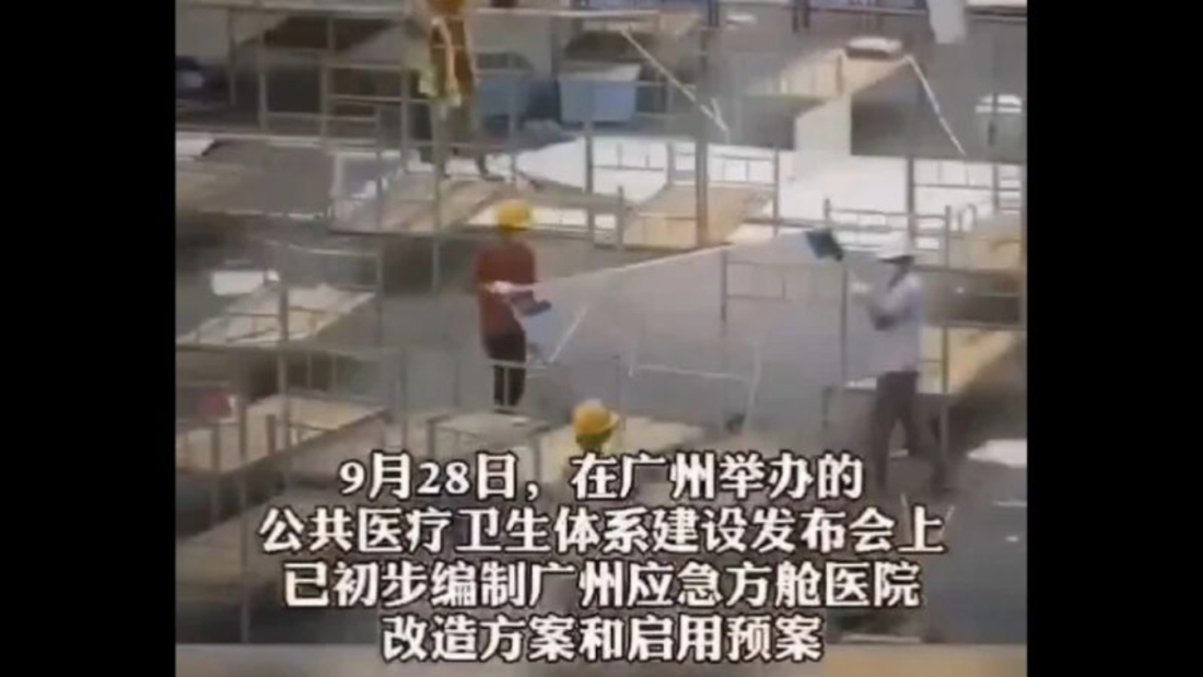 Xuất hiện hàng loạt bệnh viện dã chiến quy mô lớn ở tỉnh Quảng Châu