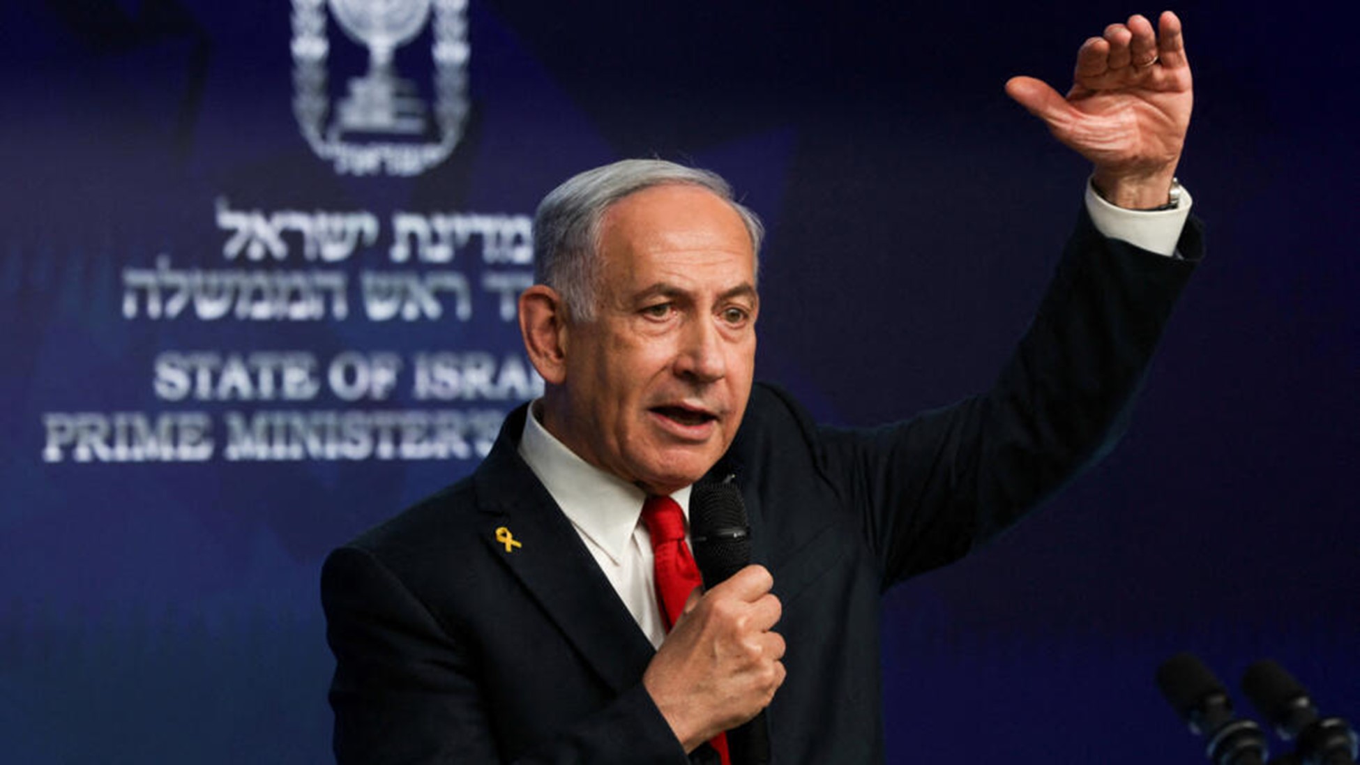 Vì sao Thủ tướng Netanyahu quyết định ra đòn tấn công Iran vào lúc này?