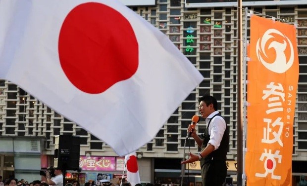 Khoảng trống lãnh đạo của Nhật Bổn.