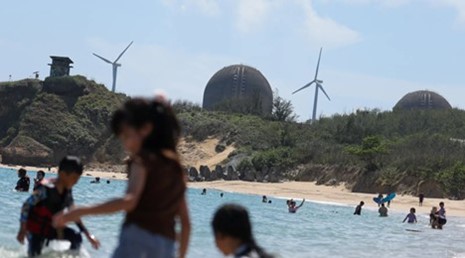 Năng lượng: Điểm yếu chí tử của Đài Loan