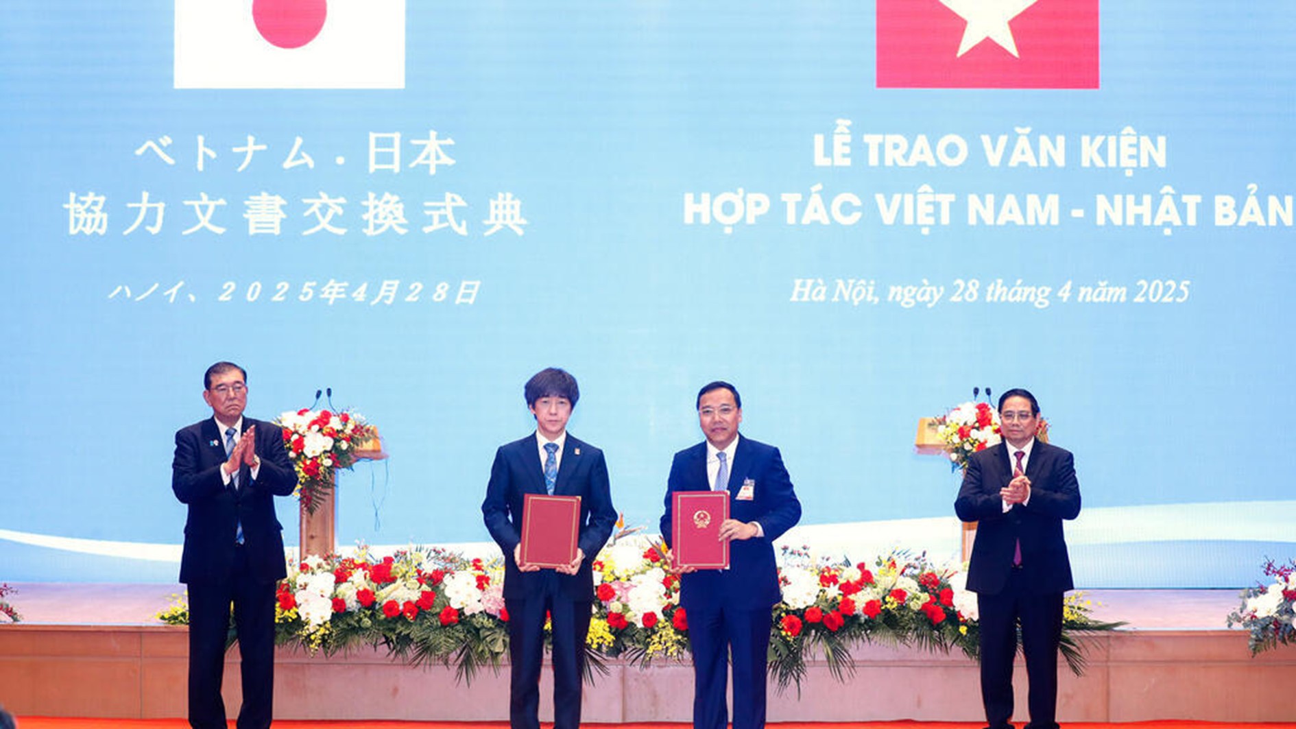 Nhật Bản rút khỏi dự án điện hạt nhân Việt Nam