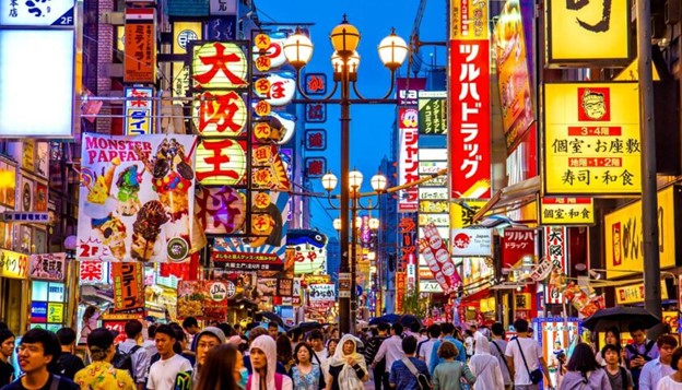 Nhật Bổn: 900.000 người dân biến mất trong năm 2024