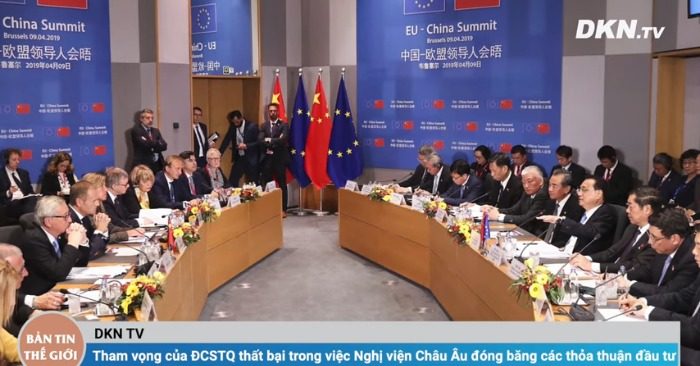 Bình luận: Tham vọng của ĐCSTQ bị thất bại trong việc Nghị viện Châu Âu đóng băng các thỏa thuận đầu tư